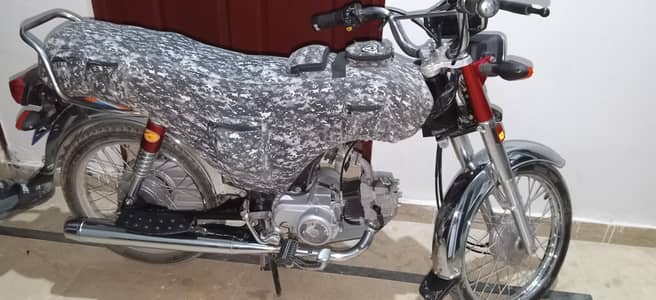 Union Star 70cc