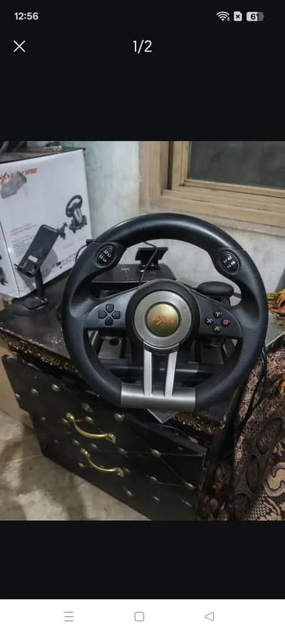 PXN wheel padl