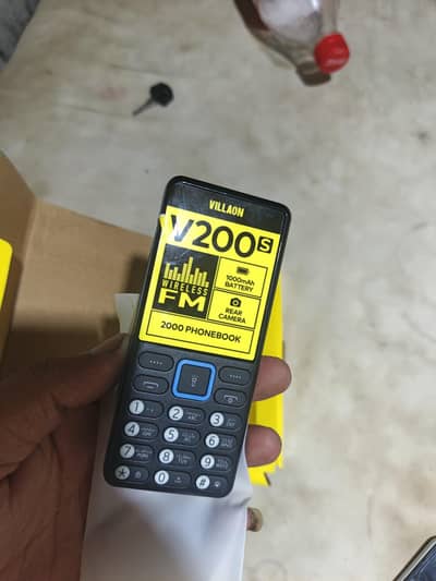 Villaon V220