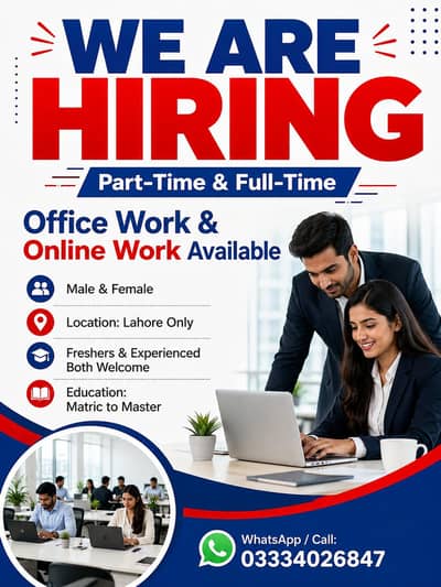 WE ARE HIRING MALE AND FEMALES STAFF FOR ONLINE WORK
