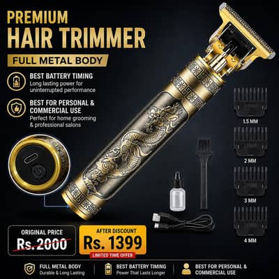 Hair trimmer