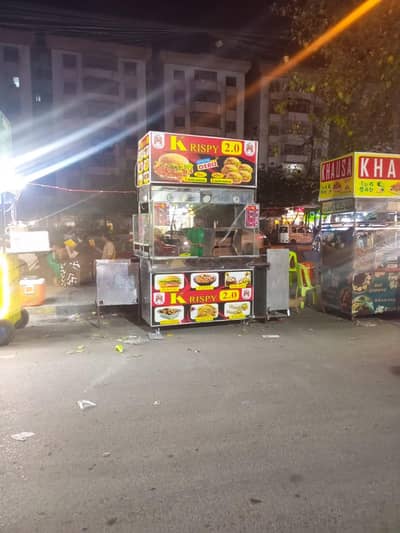 Fast Food Stall