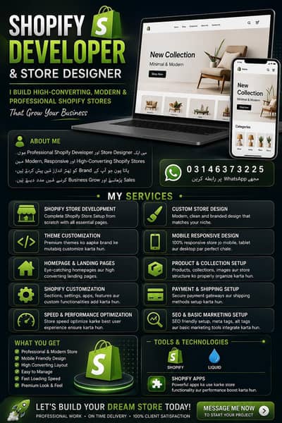 Professional Shopify Store Development.  WhatsApp: 03146373225
