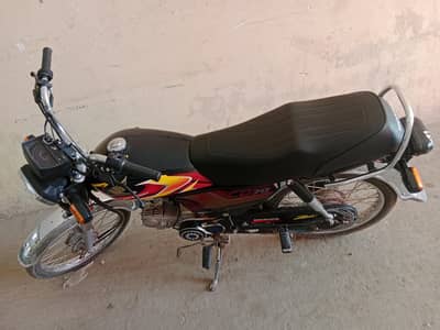 Bike for sale 2026 model