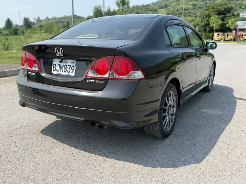 Honda REBORN 2