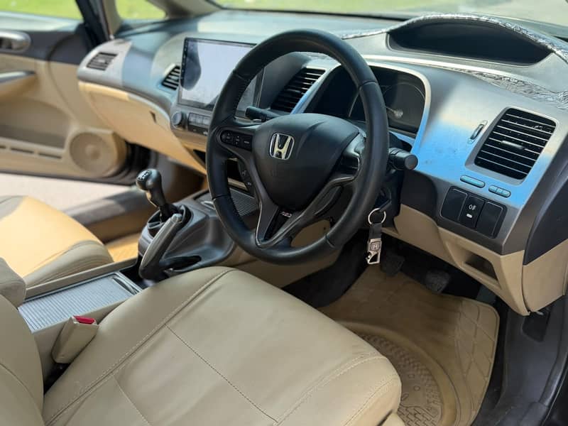 Honda REBORN 5