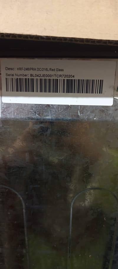 refrigerator new