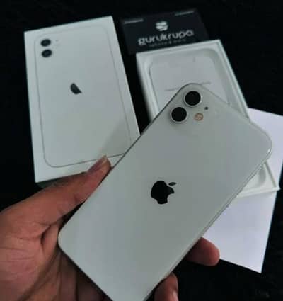 Apple iPhone 11 JV with Box 10/10 waterpack