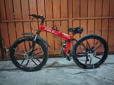 Folding Bicycle