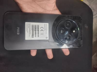 Xiaomi POCO C75