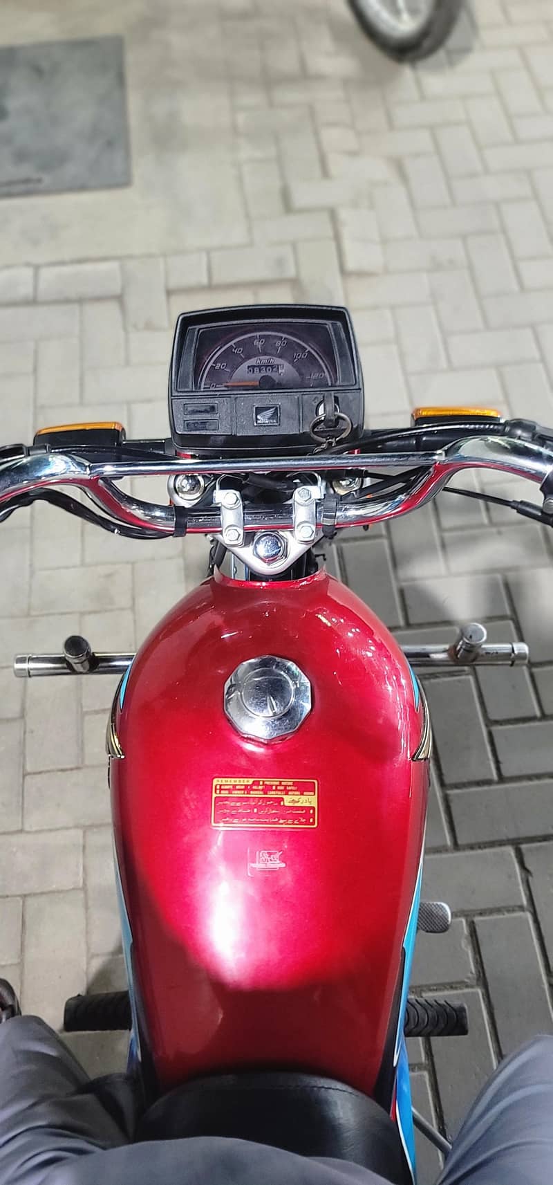 CD 70 2k26 model 5