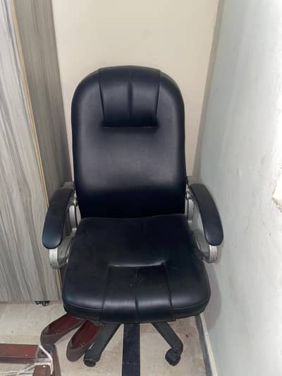 Office chair