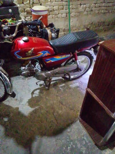 sufyan