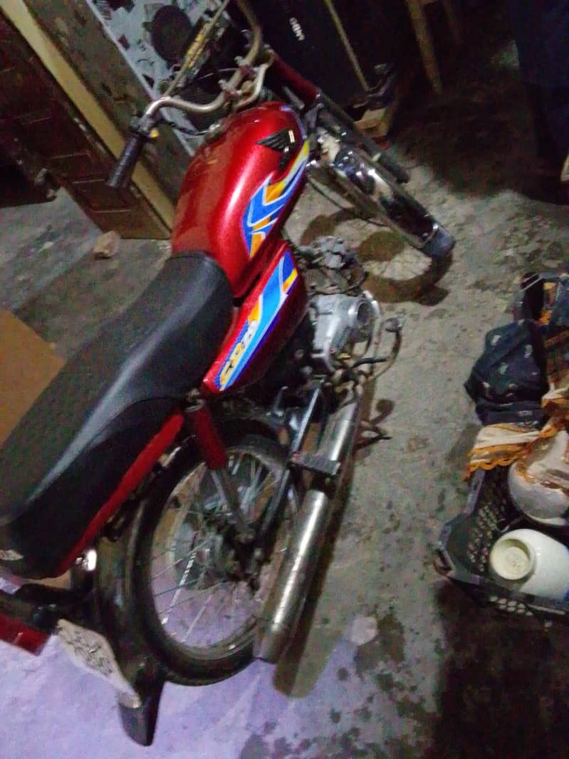 sufyan 3
