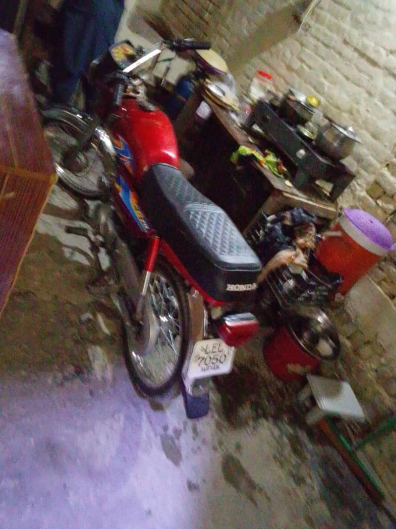 sufyan 4