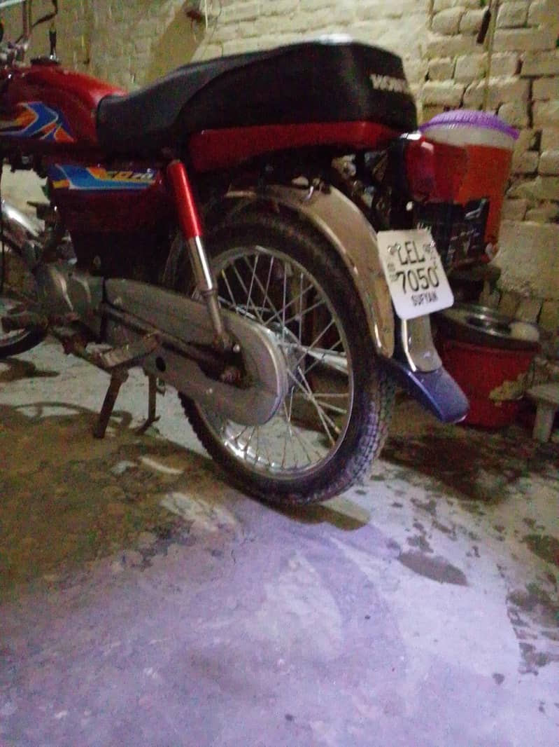 sufyan 5