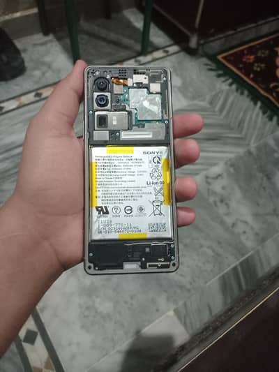 sony board sale