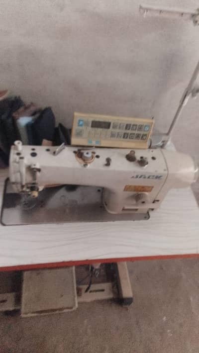 Siinger Machine