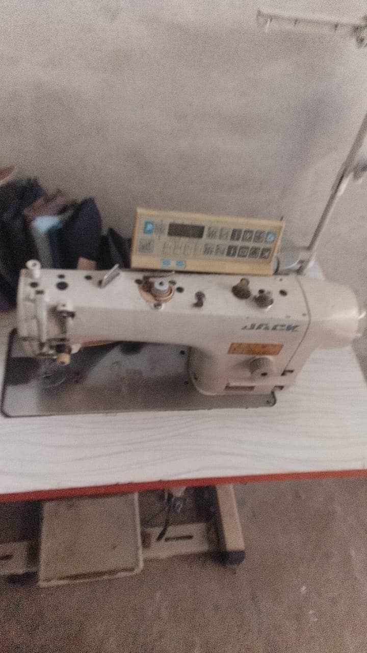 Siinger Machine 0