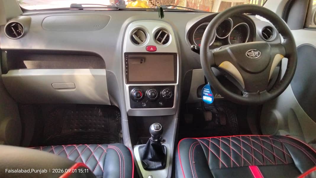 FAW V2 2016 6