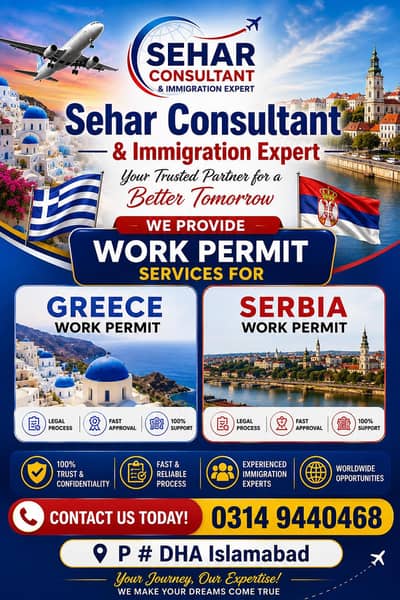 Serbia & Greece Work Permit