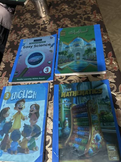 3 class reformers school dina full set