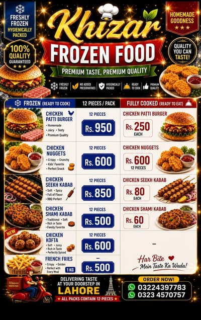 khizer frozen food All items available