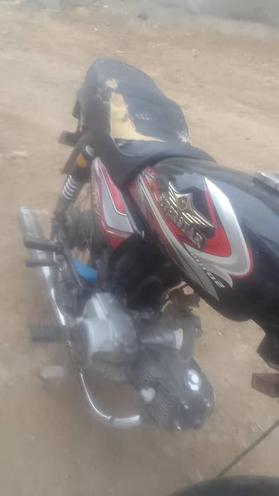 super star 2025 sealed engine saman para he