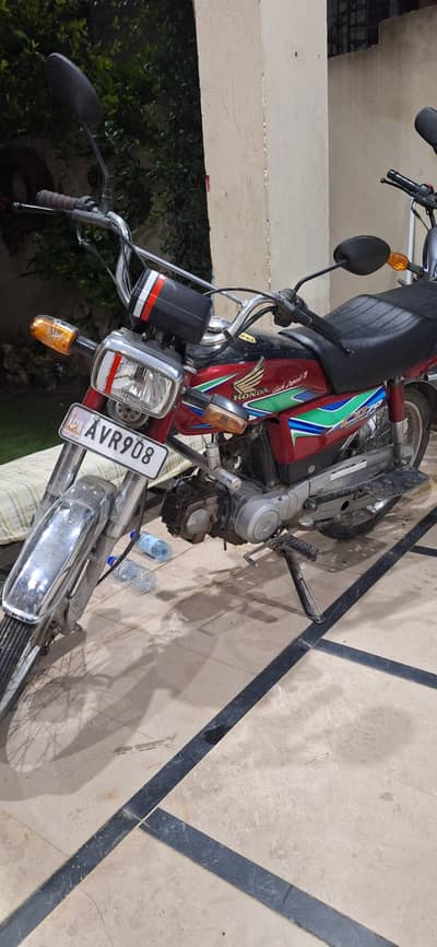 honda CD 70