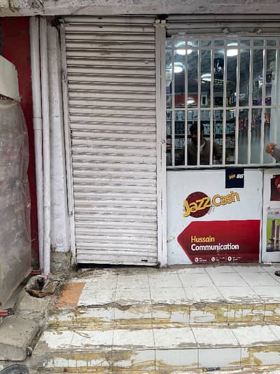 Defence Dha phase 5 Badar commercial shop available for rent