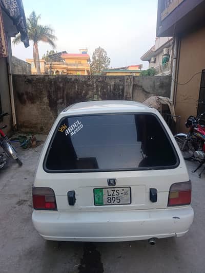 Mehran 2005 Model For Sale