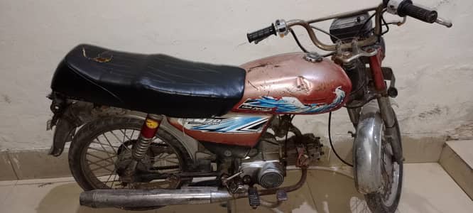 New Asia 70cc