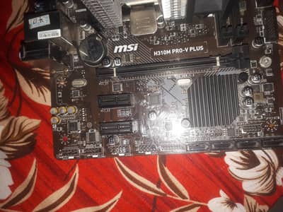 Intel core i5-8500 + motherboard