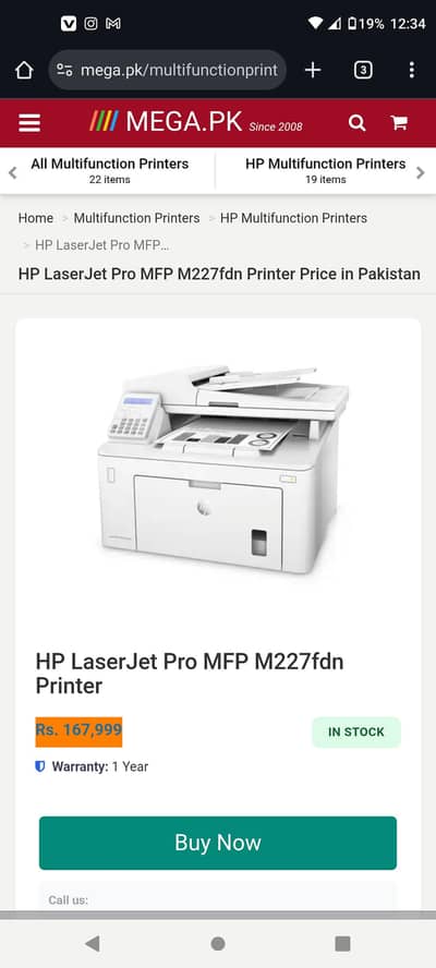 HP laserjet pro MFP M227fdn