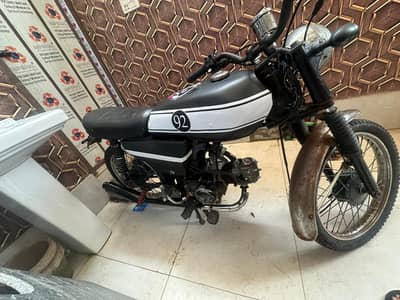 Converted Cafe Racer