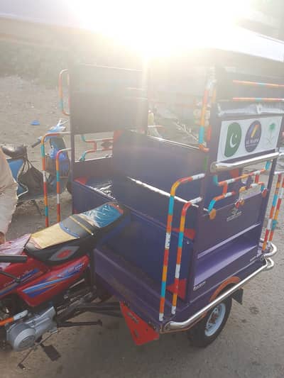 rikshaw sell