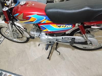 CD 70 for sale