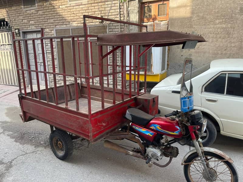 loader richshaw 2017 model 5