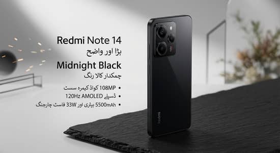 Xiaomi Other Model