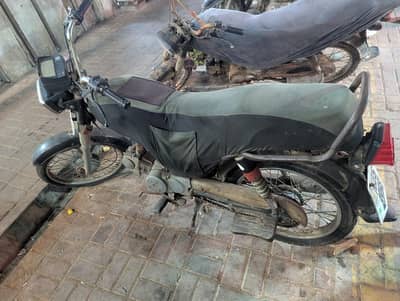 URGENT SALE