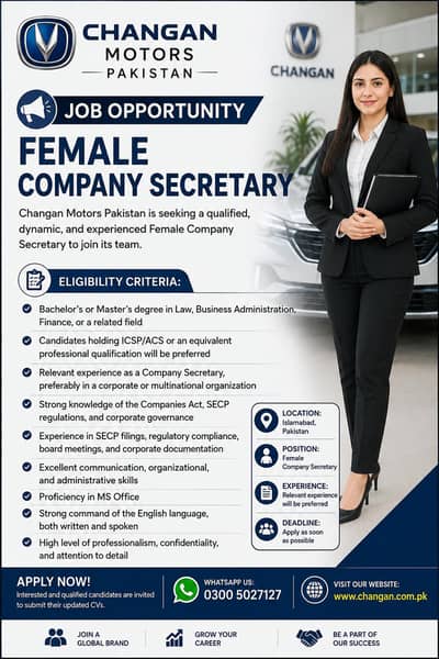 Female Company Secretary Changan motor   Changan Motors Pakistan