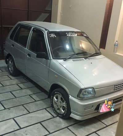 Suzuki Mehran VX Limited Edition 2019