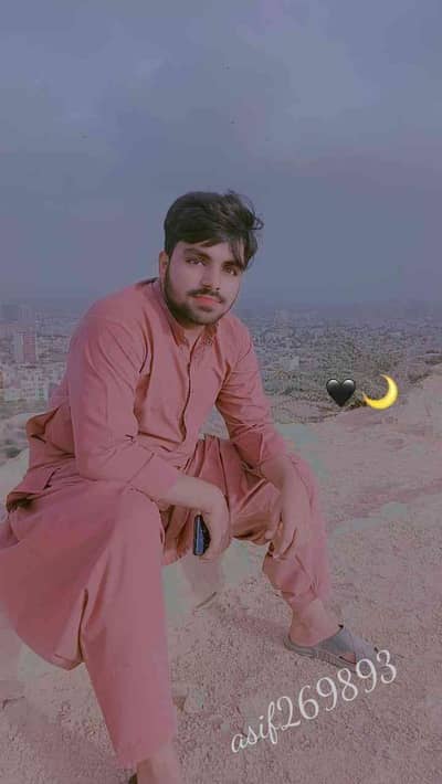 Malik zain 