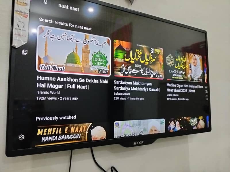 Sony LED 10