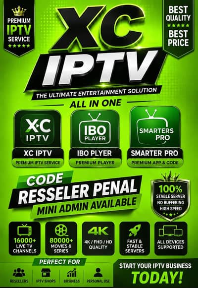 Opplex IPTV – Watch Live TV Channels & Live Cricket +923447809054