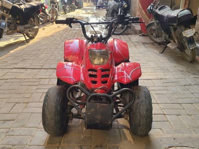 Chinese Quad Bike ATV 110cc Petrol – 2022 Model (Running Condition)