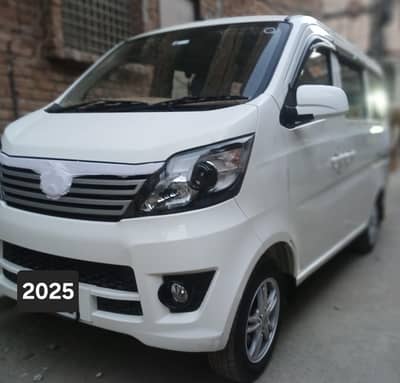 Changan Karvaan 2025