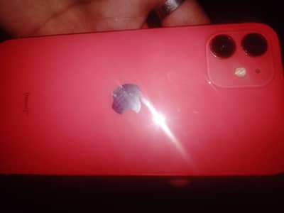 10/10 I phone 12