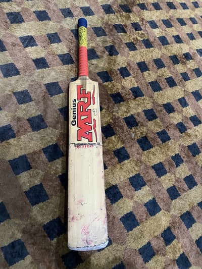 hard ball kit