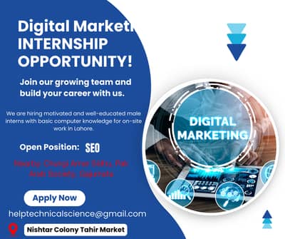 Digital marketing Intern Required - Nishtar Town / Tahir Market